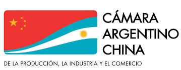 camara de comercio argentina china