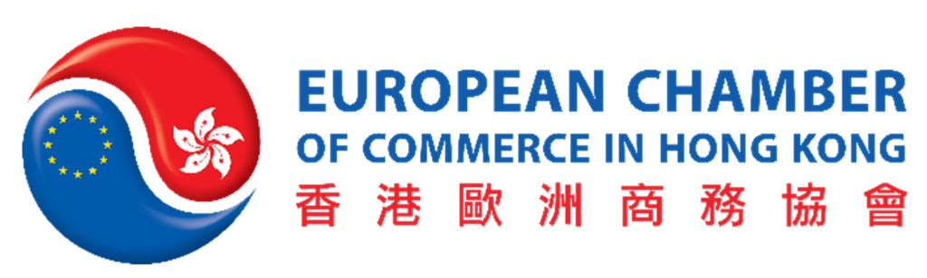 European Chamber of Commerce in Hong Kong (EuroCham) (2019 Tech and Ops) - ASIFMA v2